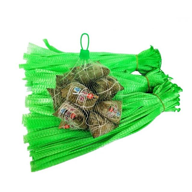 Flat Head Net Bag image 3