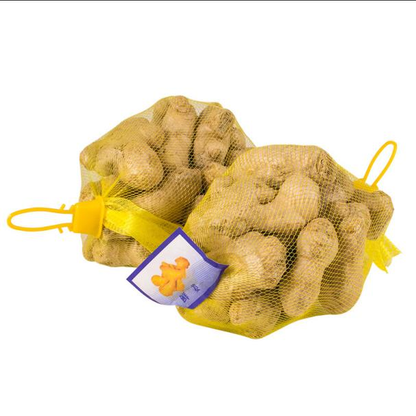 Net Bag with Label image 3