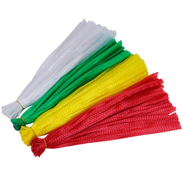 Nodal Net Bag image 5