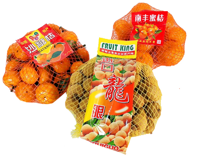 Knitted Tubular Net Bag for Citrus image 2